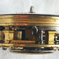 Weldon London 1762